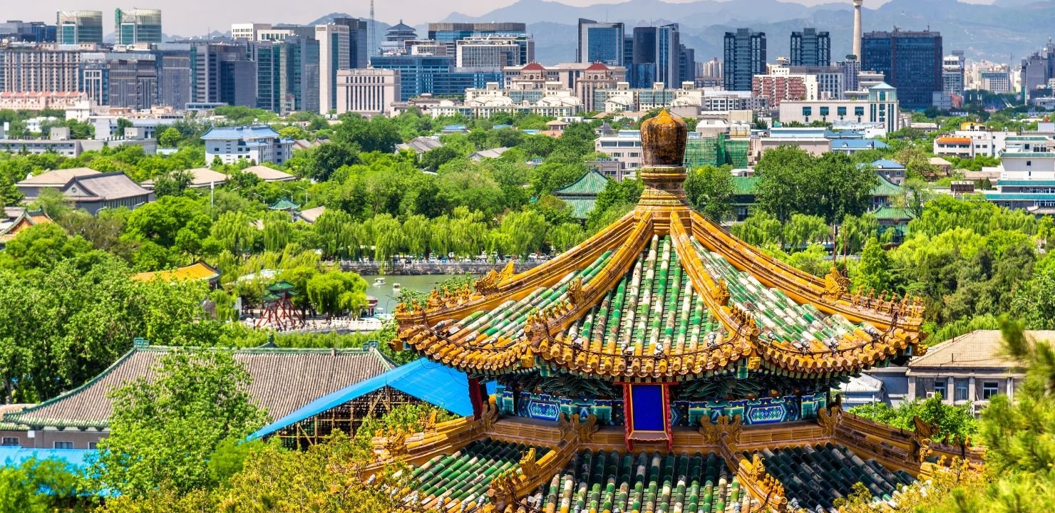 Chiny