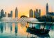Rejs Zjednoczone Emiraty Arabskie + Katar + EXPO 2020 z polskim pilotem