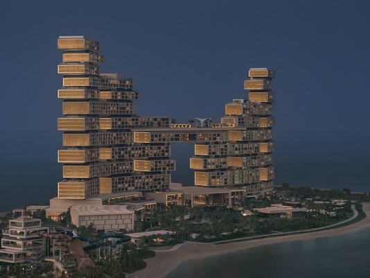 Atlantis The Royal Palm Dubai