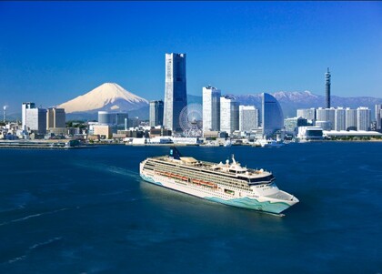 Norwegian Spirit