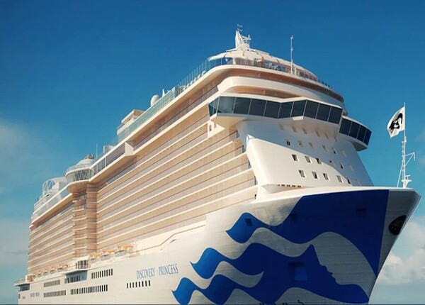 Discovery Princess